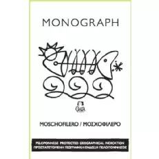 Gaja Monografia Moschofilero